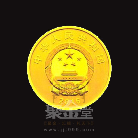 中国工农红军长征胜利80周年金银纪念币发行公告