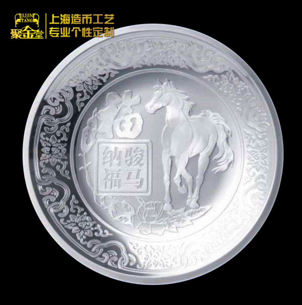 上海金银盘有收藏价值吗 
